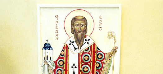 Saint Paterne