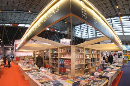 salon livre